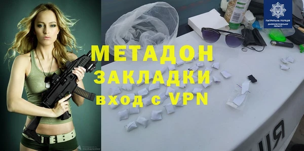 ешки Балабаново