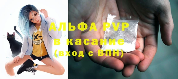 ГАЛЛЮЦИНОГЕННЫЕ ГРИБЫ Баксан