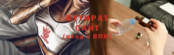 jwh Зерноград