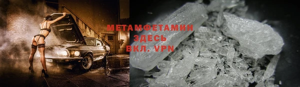 ешки Балабаново