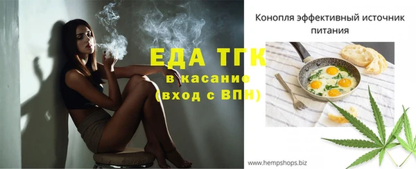 ешки Балабаново