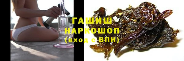 ешки Балабаново