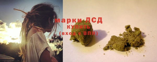 ешки Балабаново