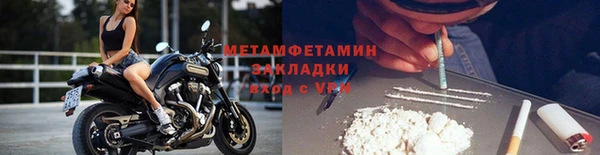 ГАЛЛЮЦИНОГЕННЫЕ ГРИБЫ Баксан