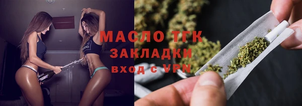 ешки Балабаново