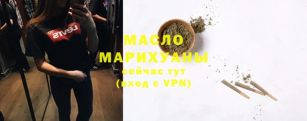ешки Балабаново
