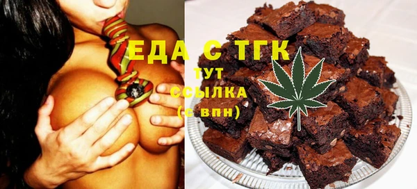 ешки Балабаново