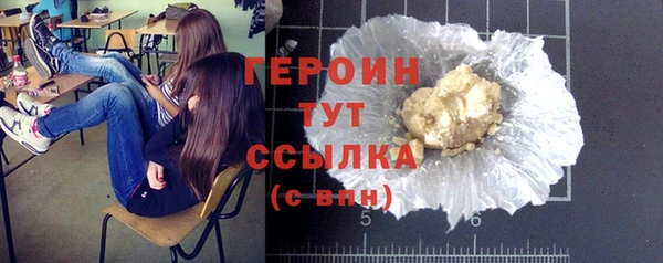 ешки Балабаново