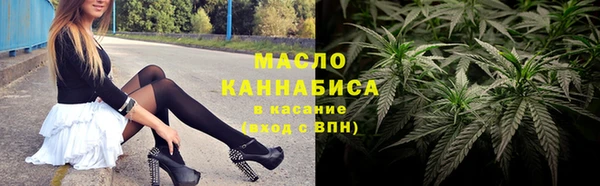 ешки Балабаново