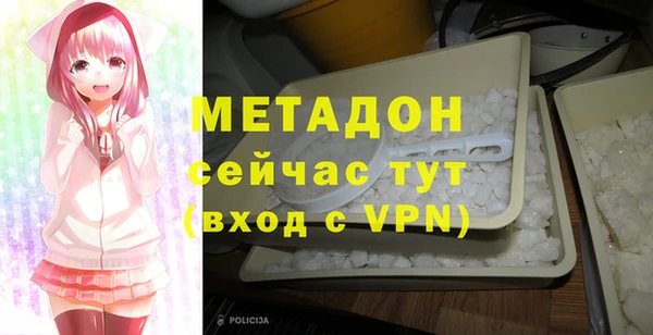 ГАЛЛЮЦИНОГЕННЫЕ ГРИБЫ Баксан